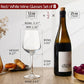 Eight-piece glass wine set, 12 ounces transparent red/brown style, long-handled wine glasses, suitable for parties, weddings and household use
